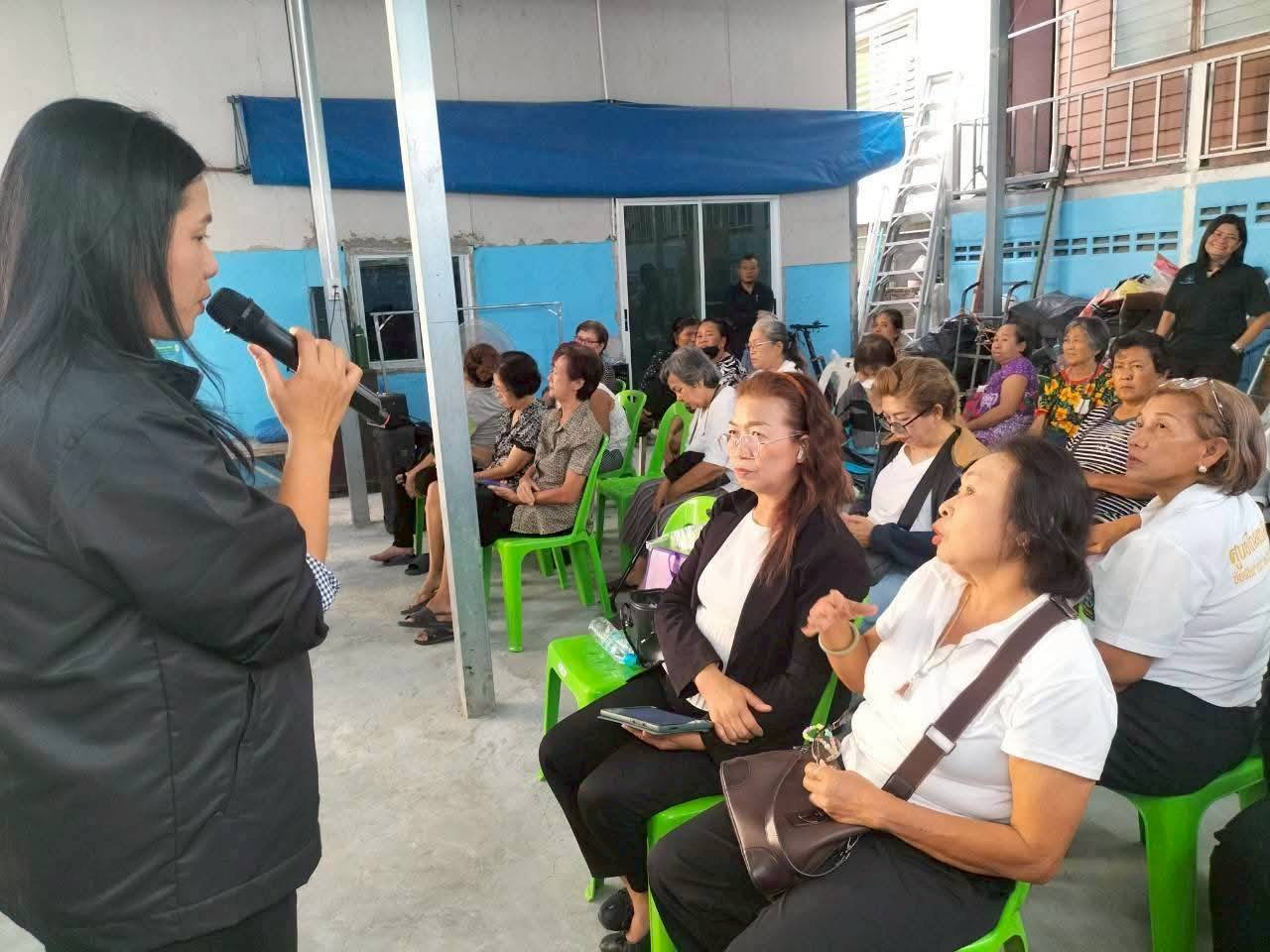 โครงการสร้างเครือข่าย