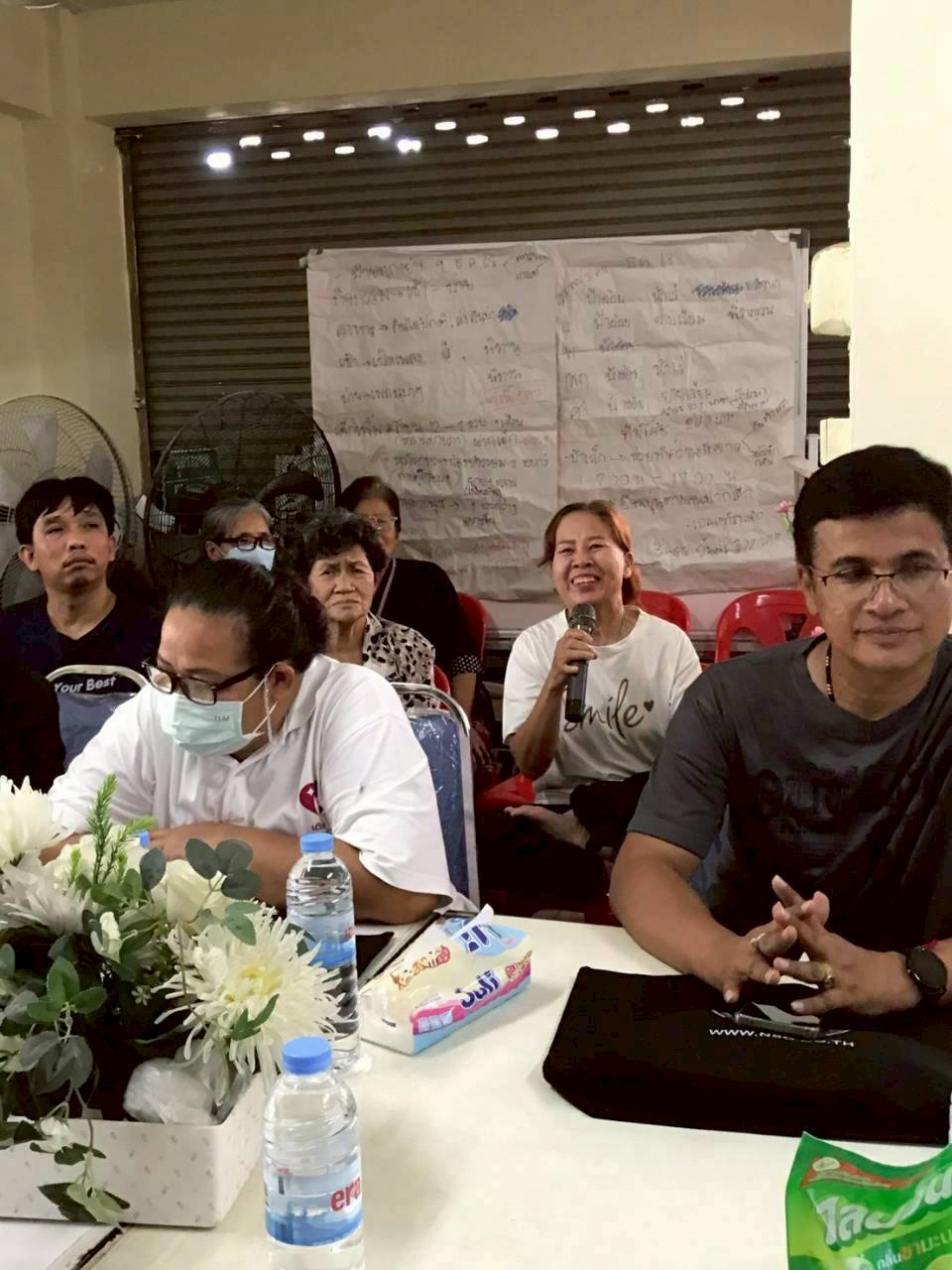 โครงการสร้างเครือข่าย