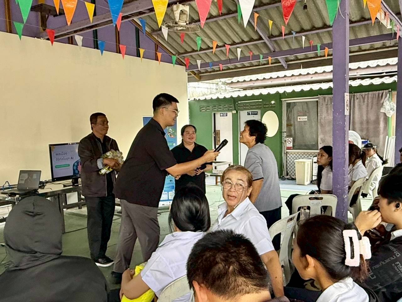 โครงการสร้างเครือข่าย