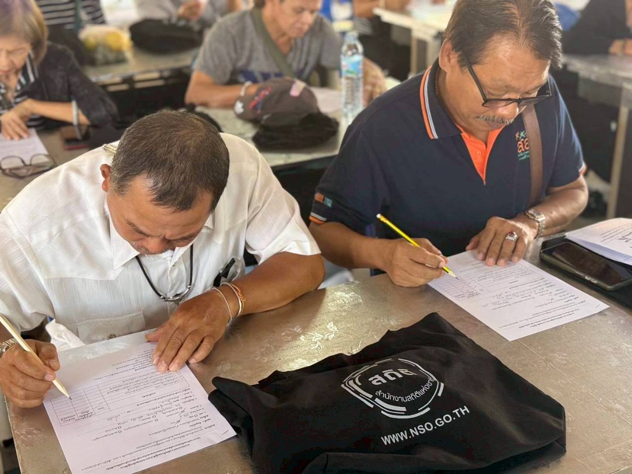 โครงการสร้างเครือข่าย