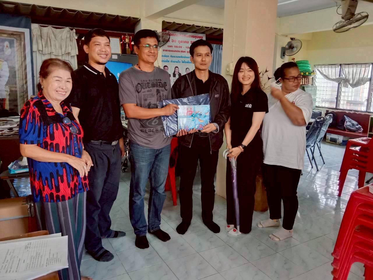 โครงการสร้างเครือข่าย