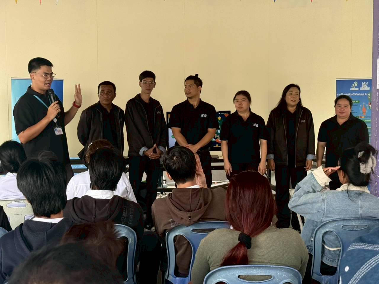 โครงการสร้างเครือข่าย