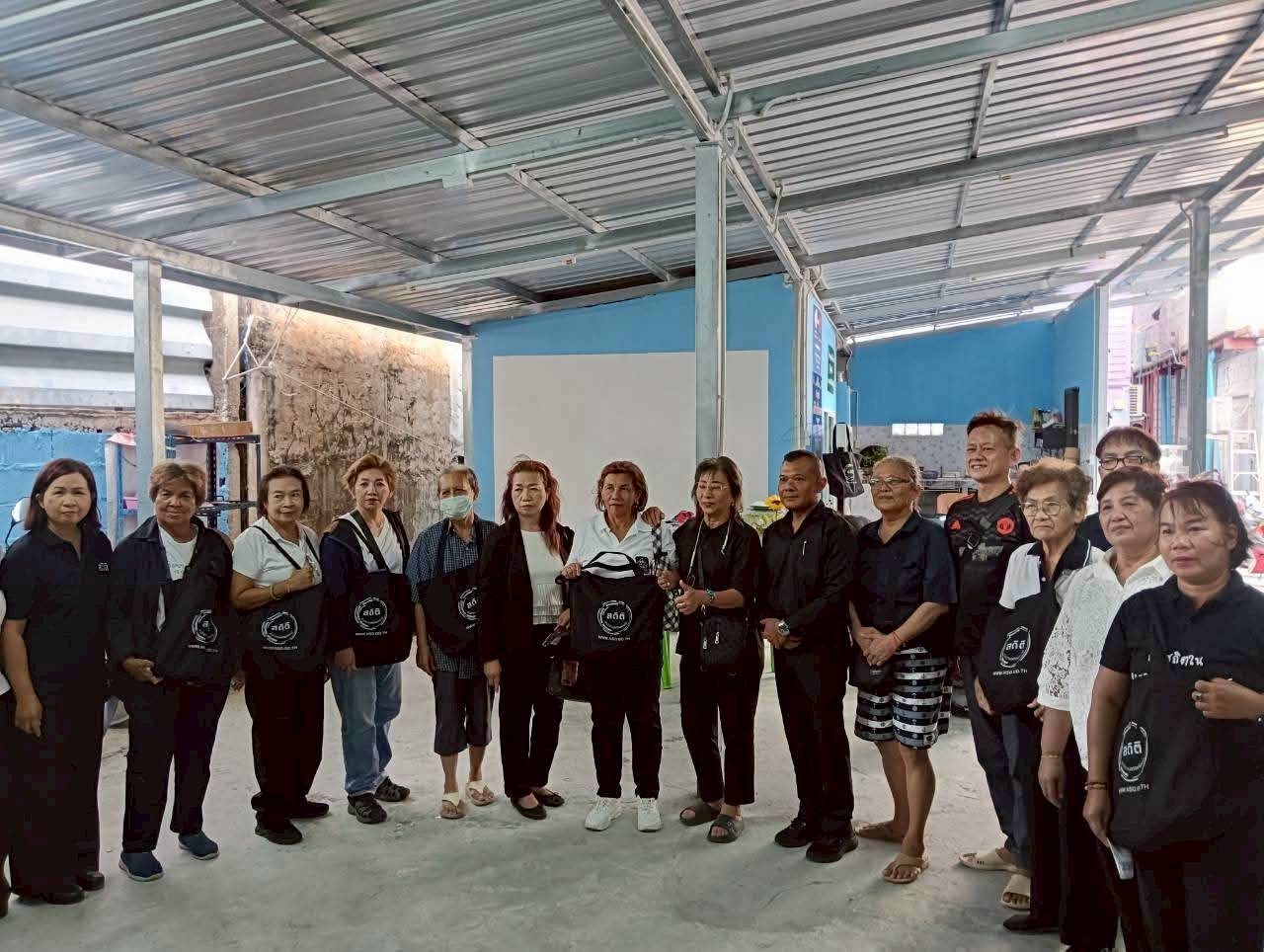 โครงการสร้างเครือข่าย