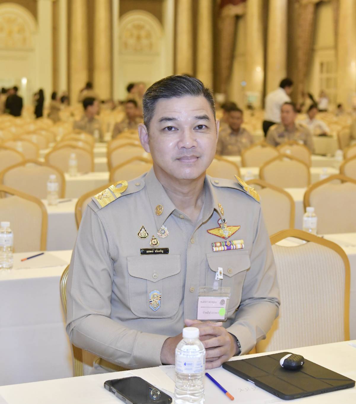 มอบนโยบาย