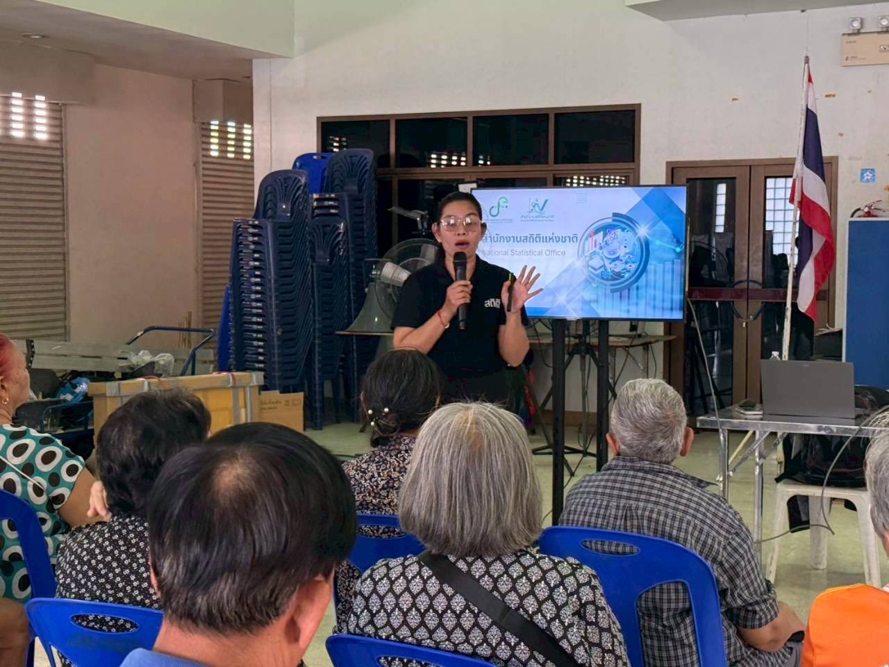 ชุมชนบ้านเอื้ออาทรสวนพลูพัฒนา