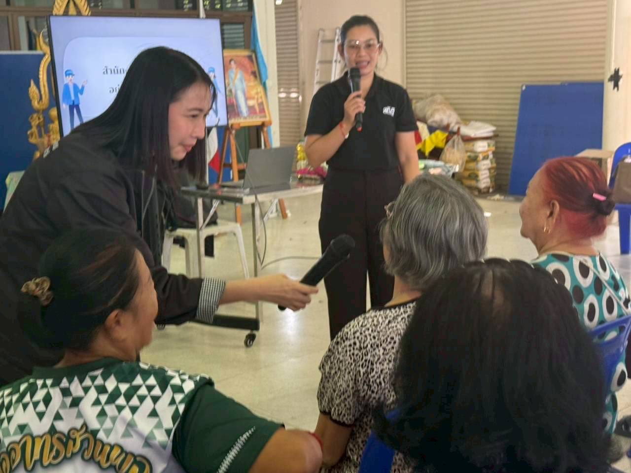 ชุมชนบ้านเอื้ออาทรสวนพลูพัฒนา