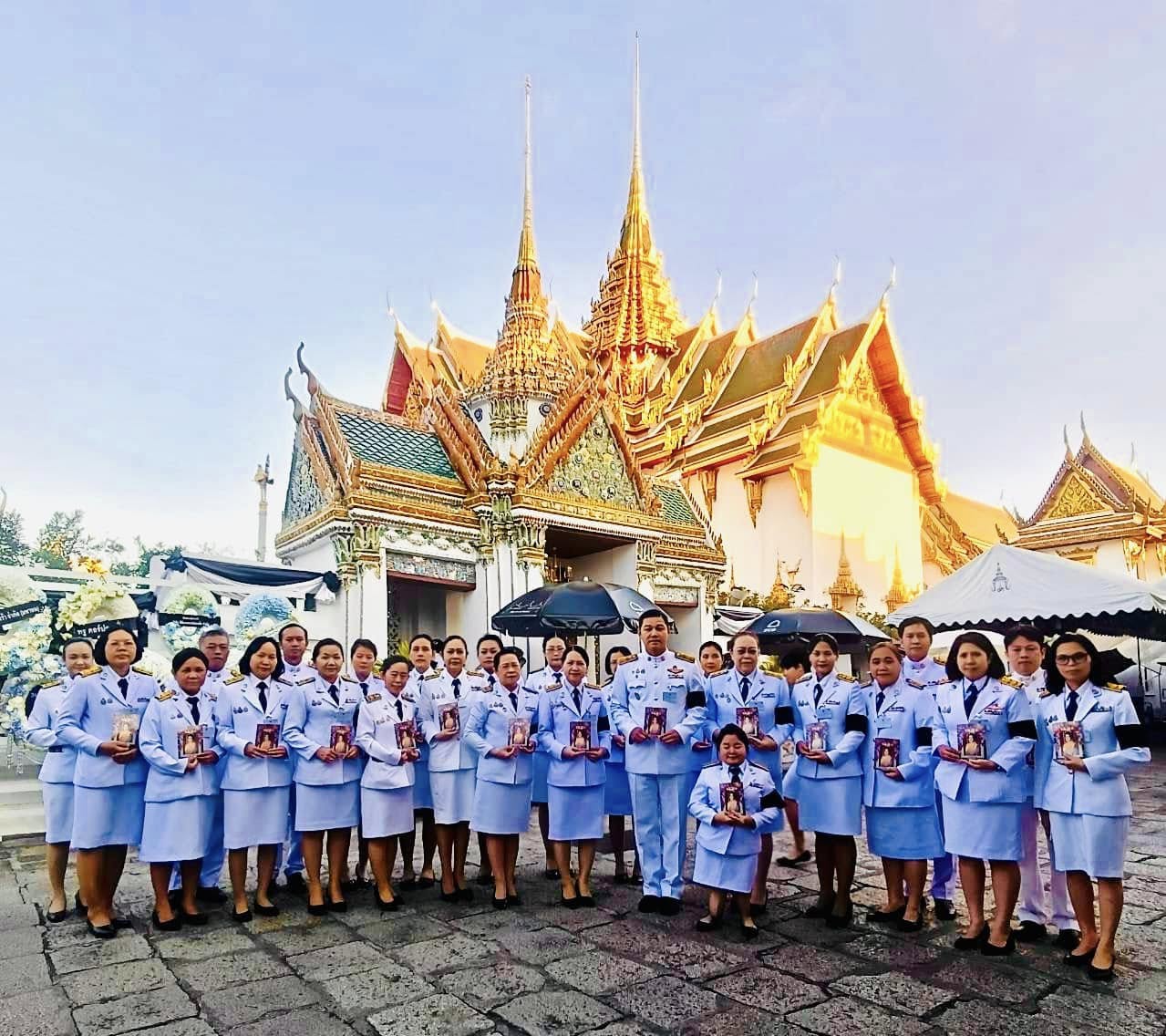 ร่วมผลัดเวรเฝ้า