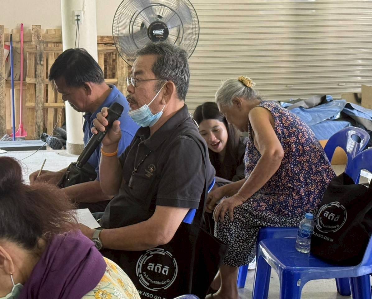 ชุมชนบ้านเอื้ออาทรสวนพลูพัฒนา