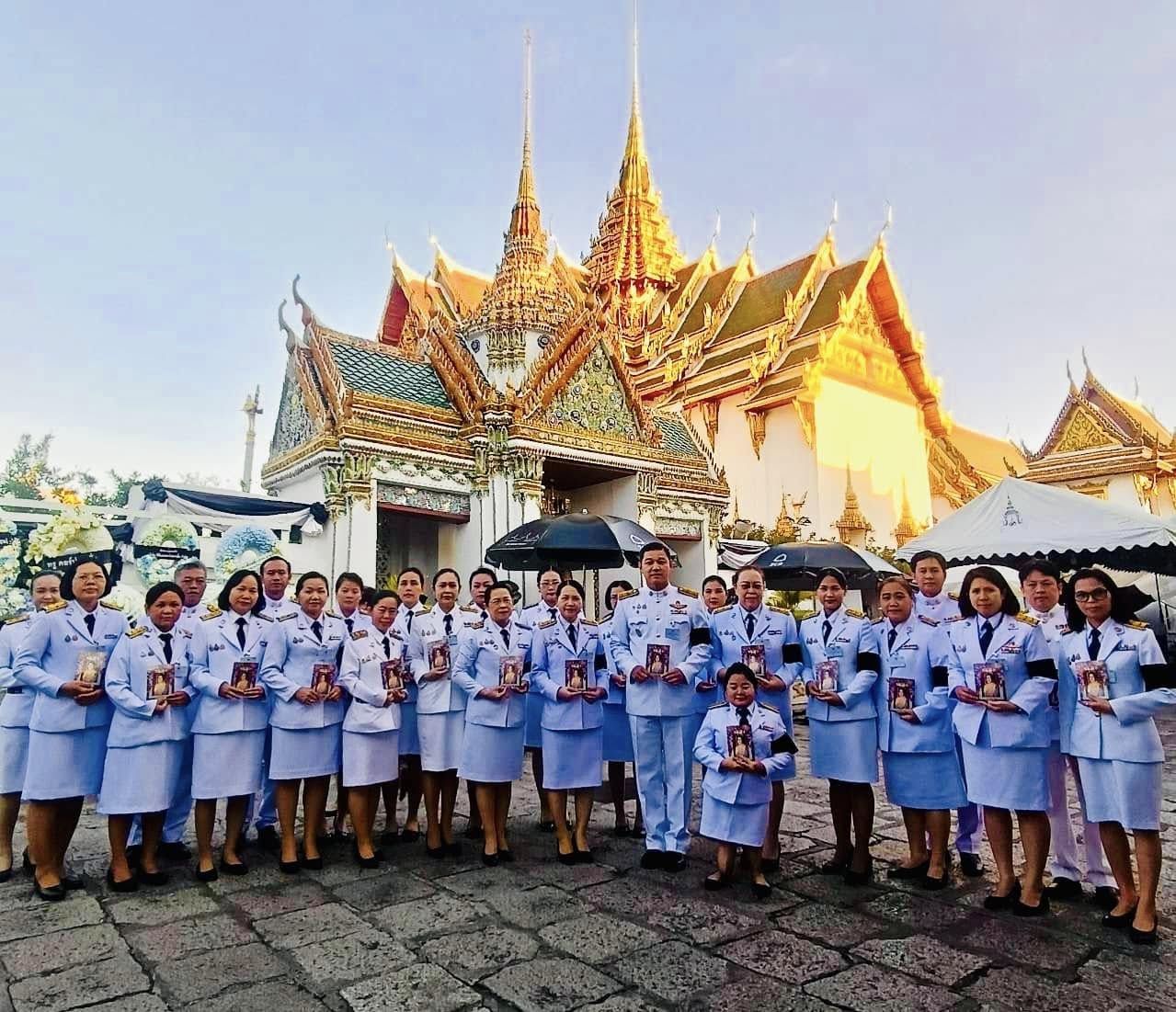 ร่วมผลัดเวรเฝ้า