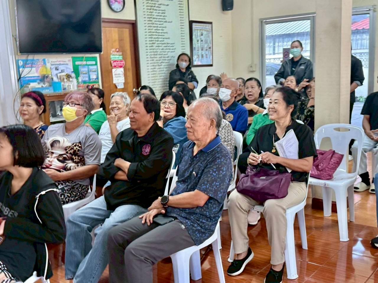 โครงการสร้างเครือข่าย