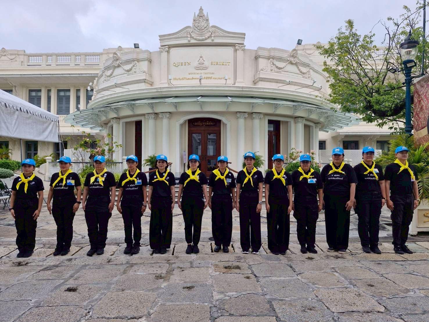 จิตอาสา904