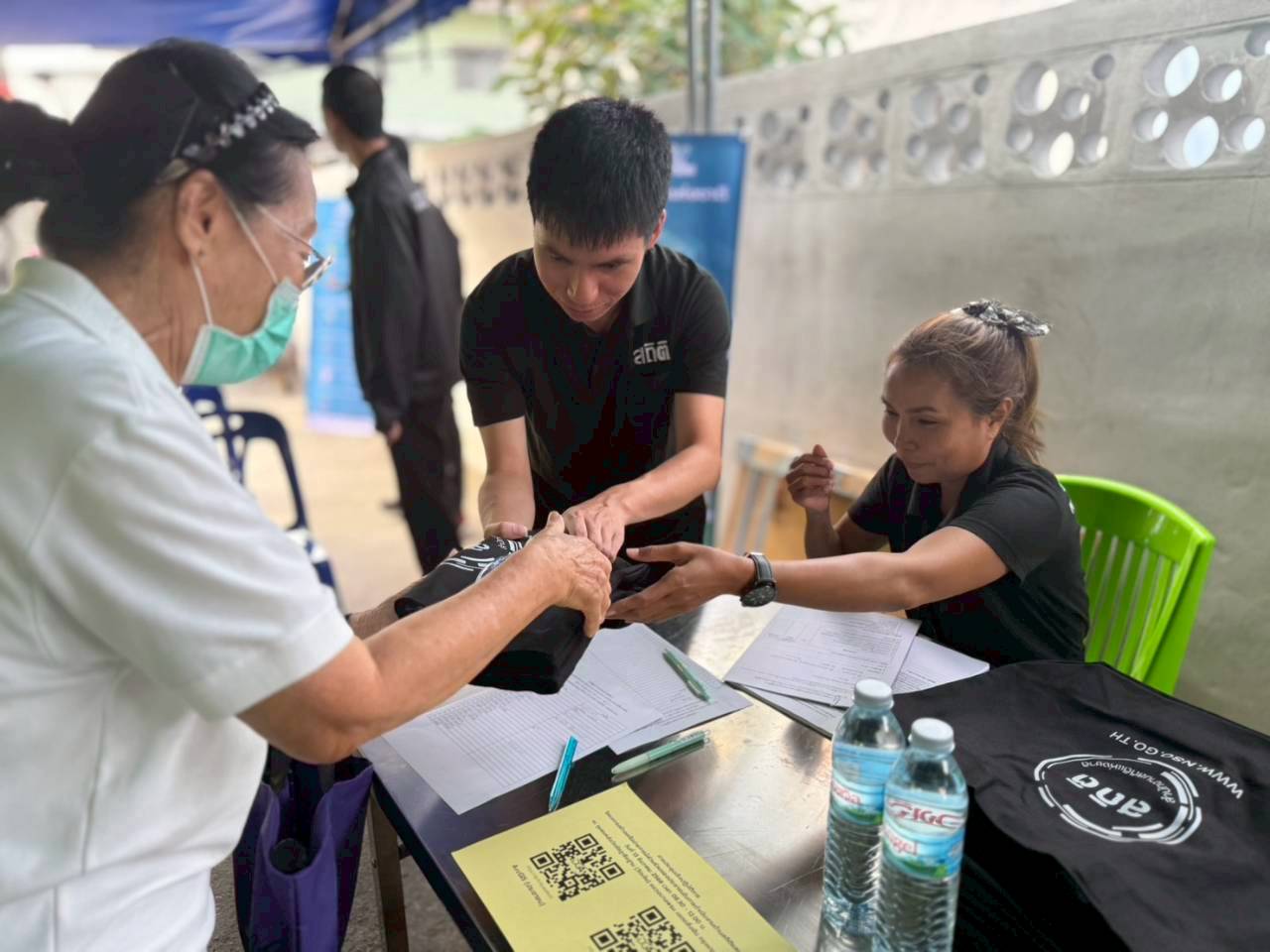 โครงการสร้างเครือข่าย