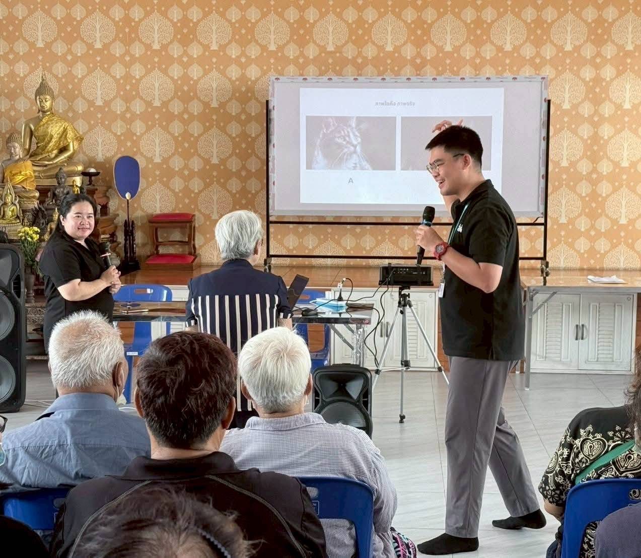 ชุมชนฉัตรหลวง