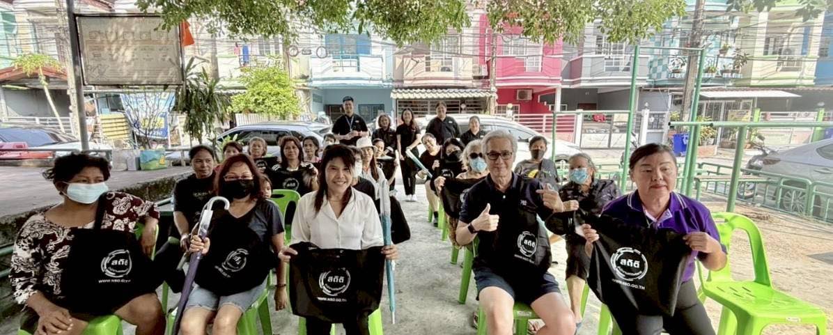 เขตคลองสามวา