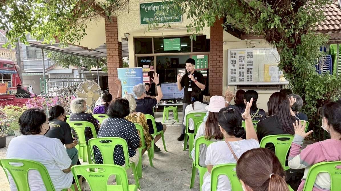 เขตคลองสามวา