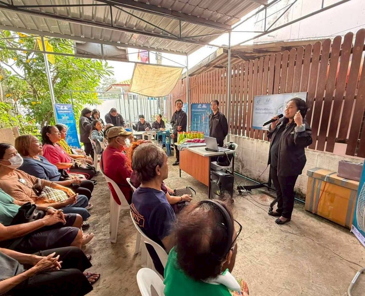 ชุมชนฉัตรหลวง