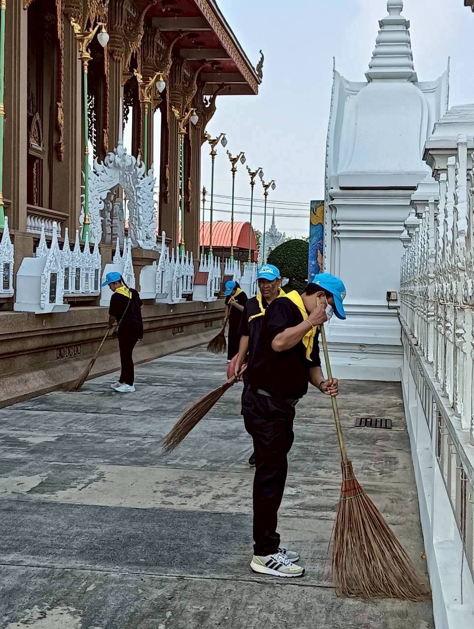 จิตอาสา