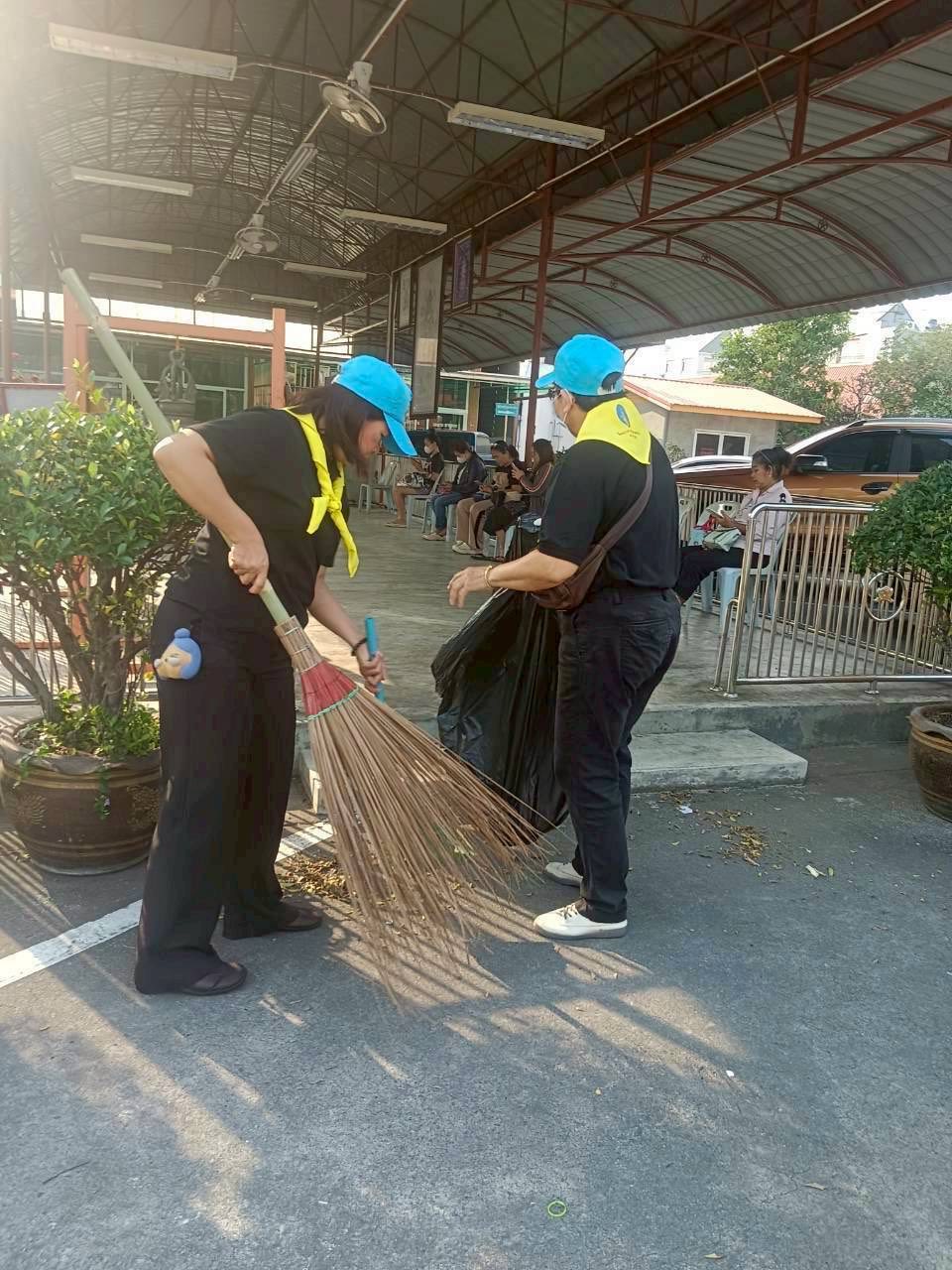 จิตอาสา