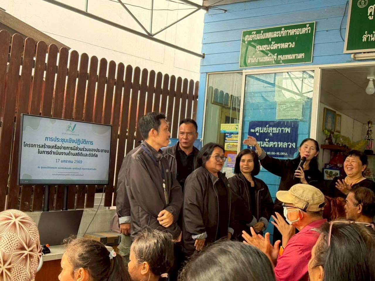 ชุมชนฉัตรหลวง