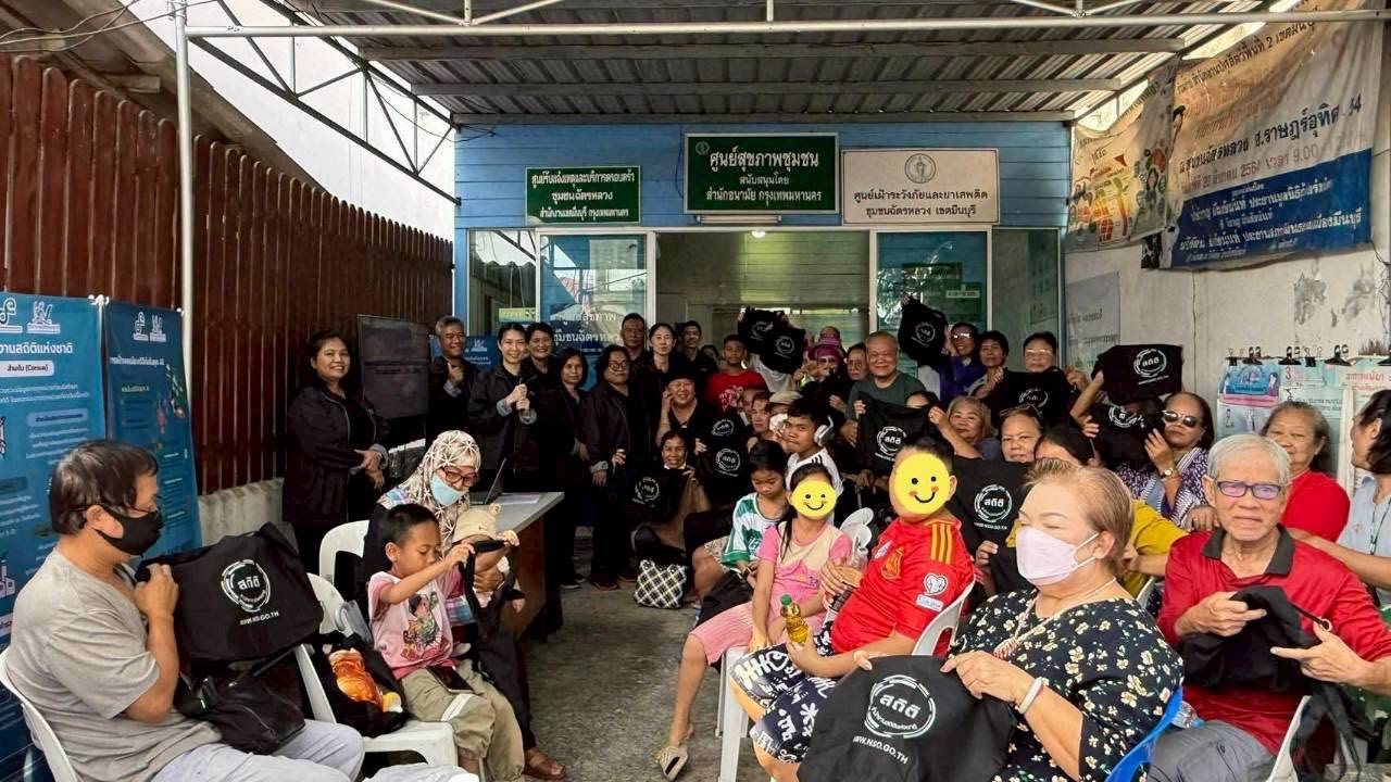 ชุมชนฉัตรหลวง