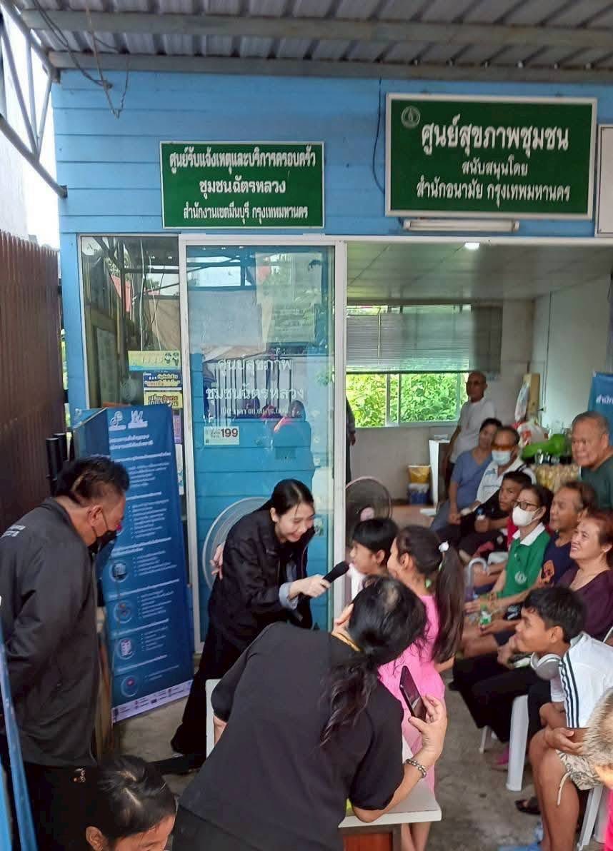 ชุมชนฉัตรหลวง