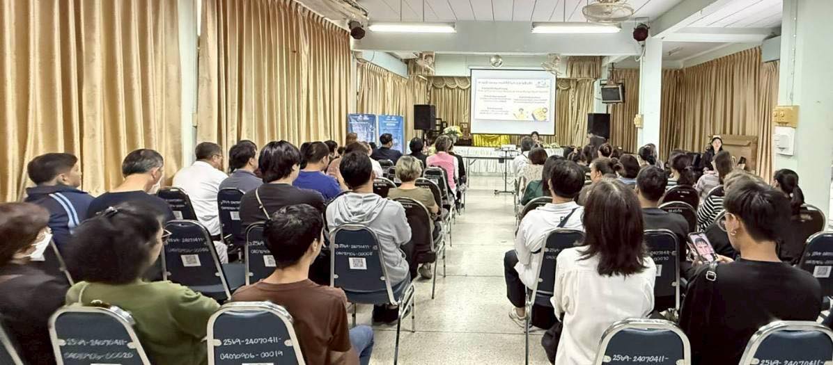 เขตตลิ่งชัน