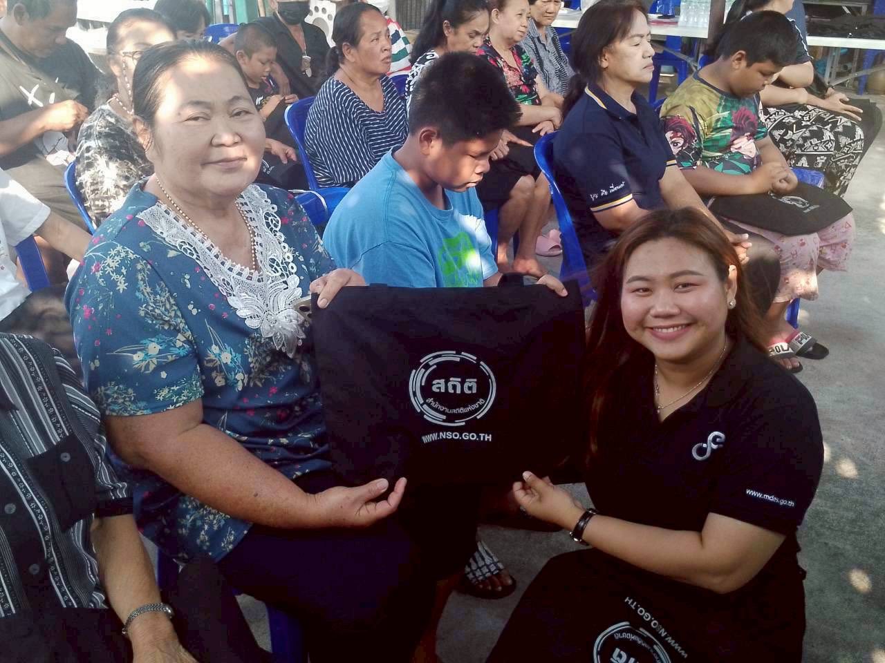 เขตคลองสามวา