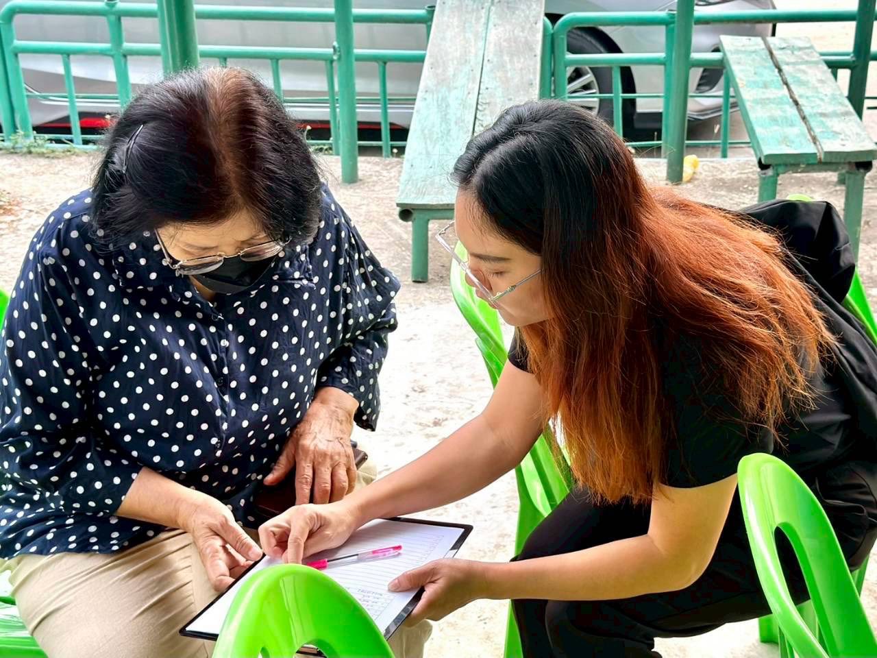 เขตคลองสามวา