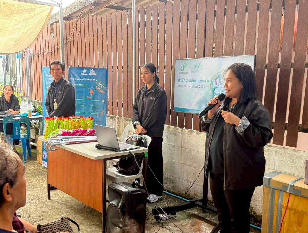 ชุมชนฉัตรหลวง