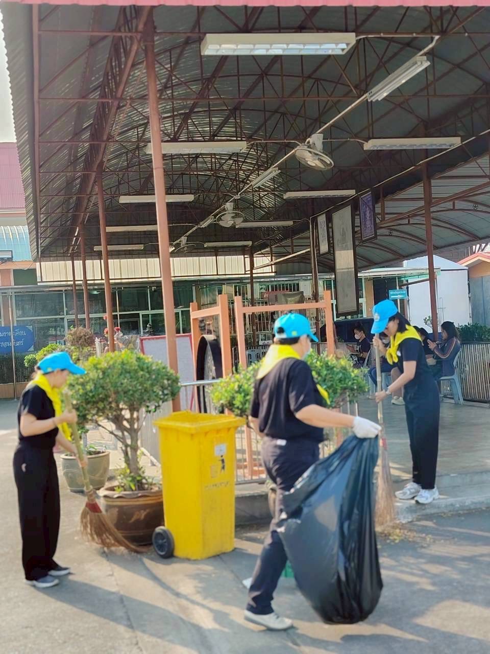 จิตอาสา