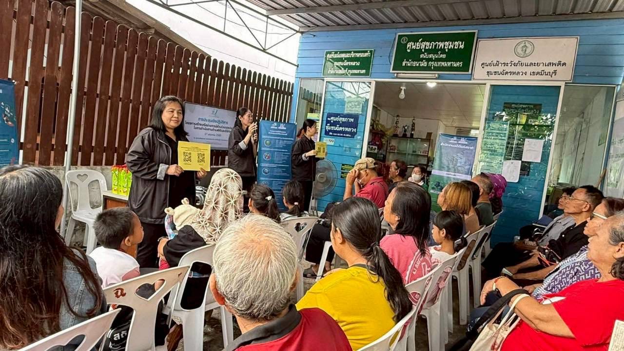 ชุมชนฉัตรหลวง