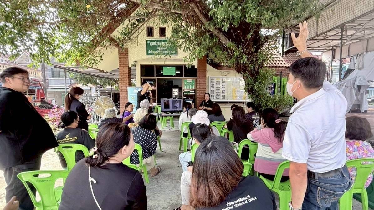 เขตคลองสามวา