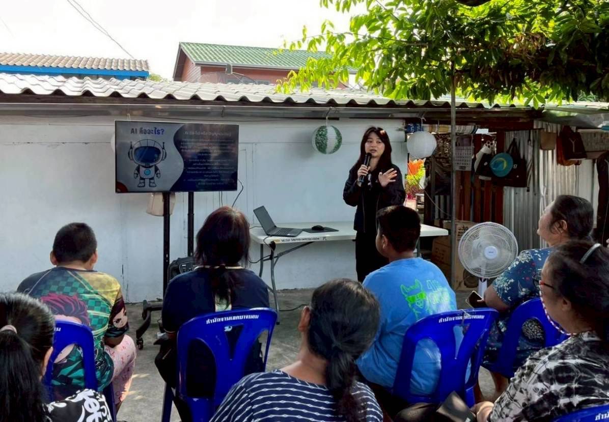 เขตคลองสามวา