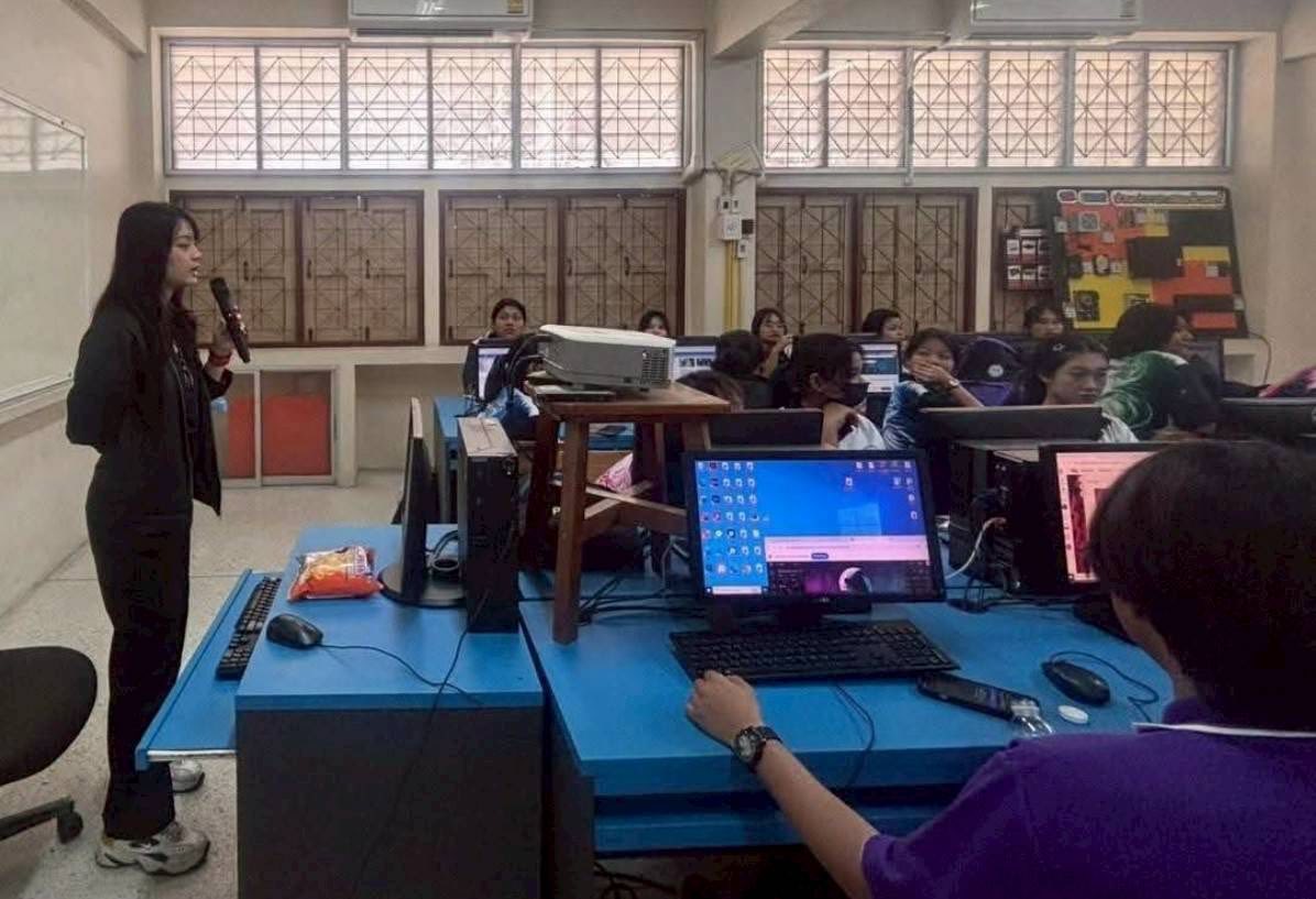 ชุมชนเปรมฤทัย