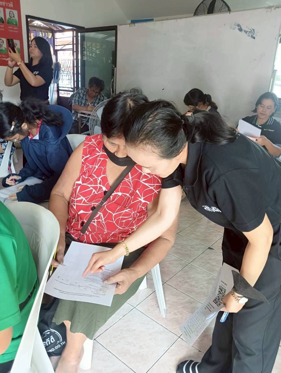 เขตบางกะปิ