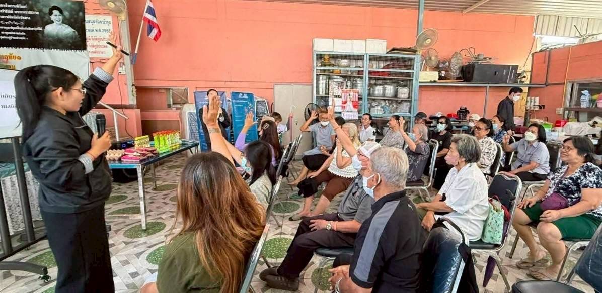 ชุมชนเปรมฤทัย