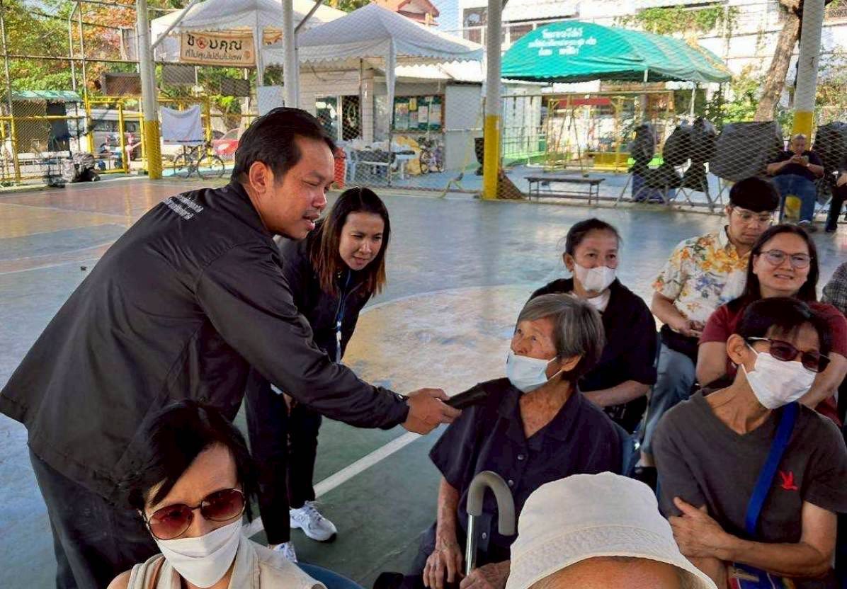 เขตบางกะปิ