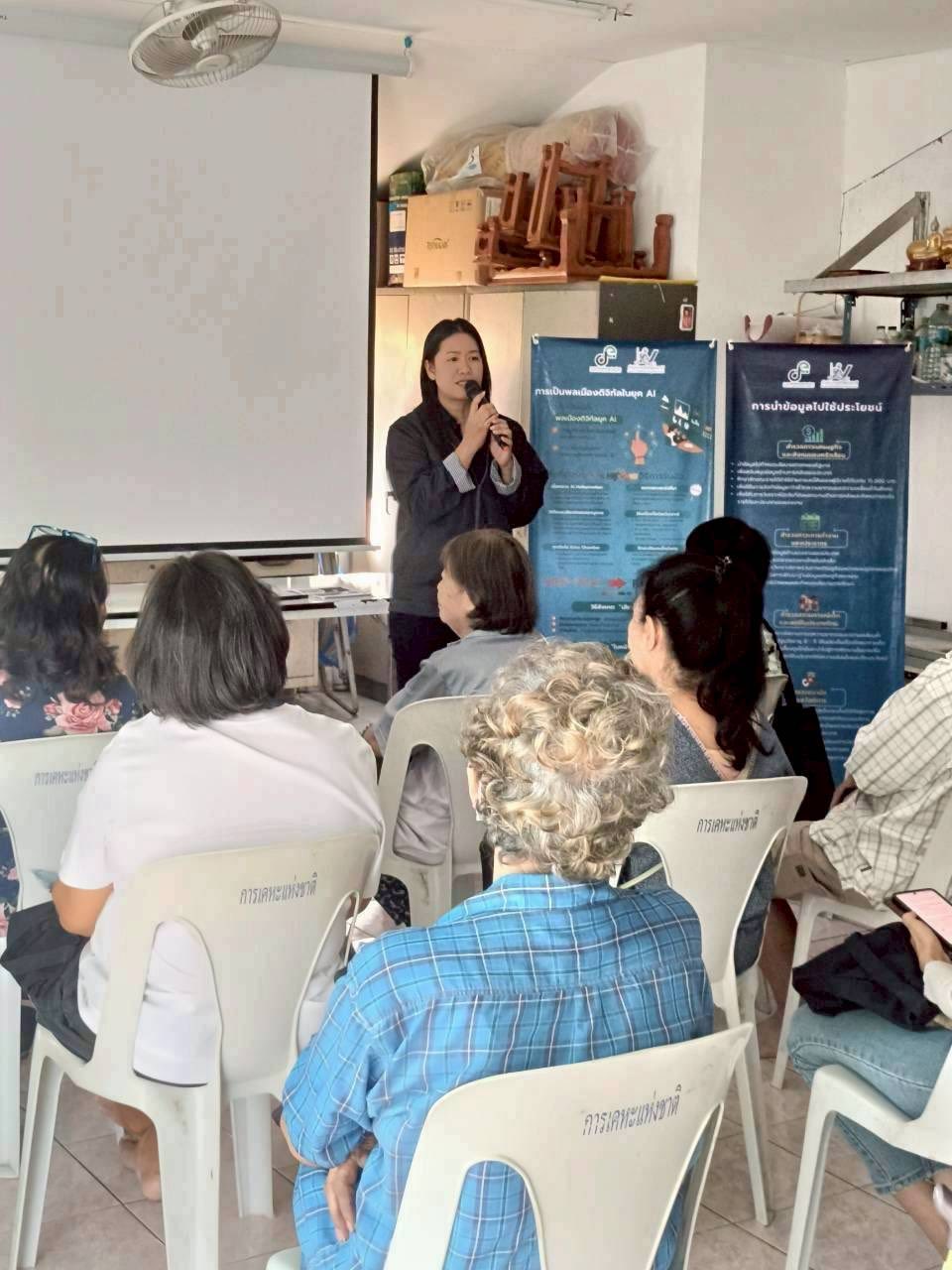 เขตบางกะปิ