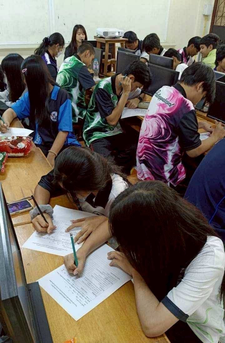 ชุมชนเปรมฤทัย