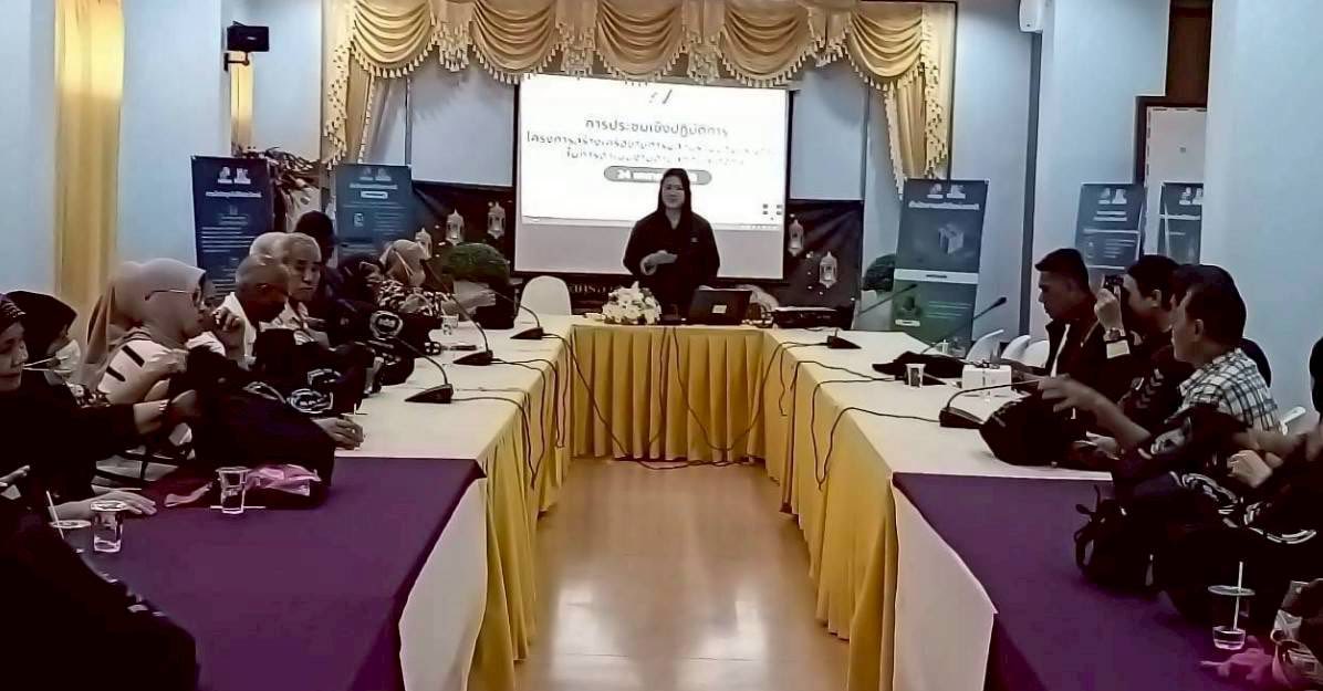 เขตบางกะปิ