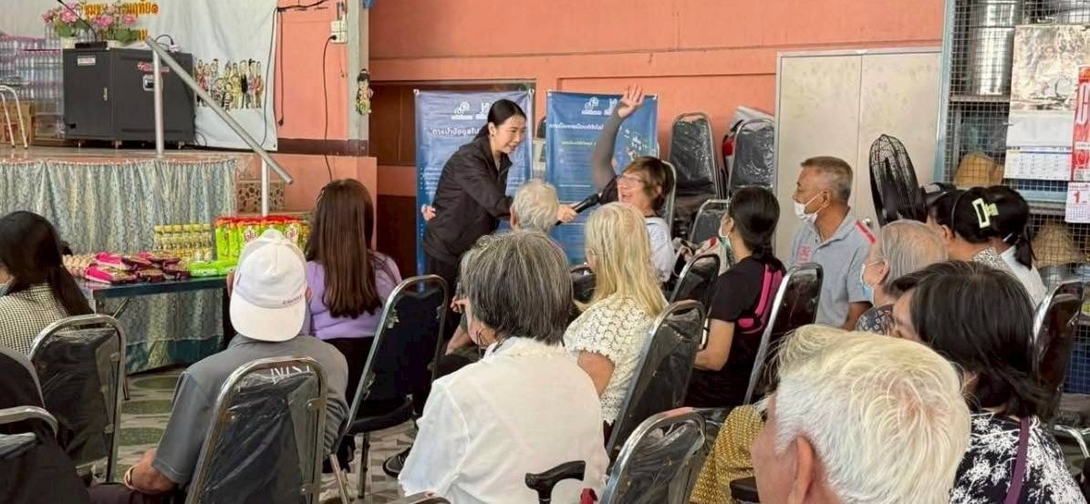 ชุมชนเปรมฤทัย