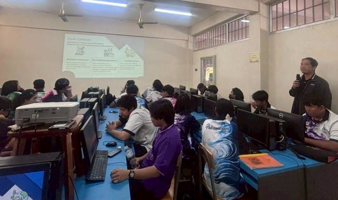 ชุมชนเปรมฤทัย