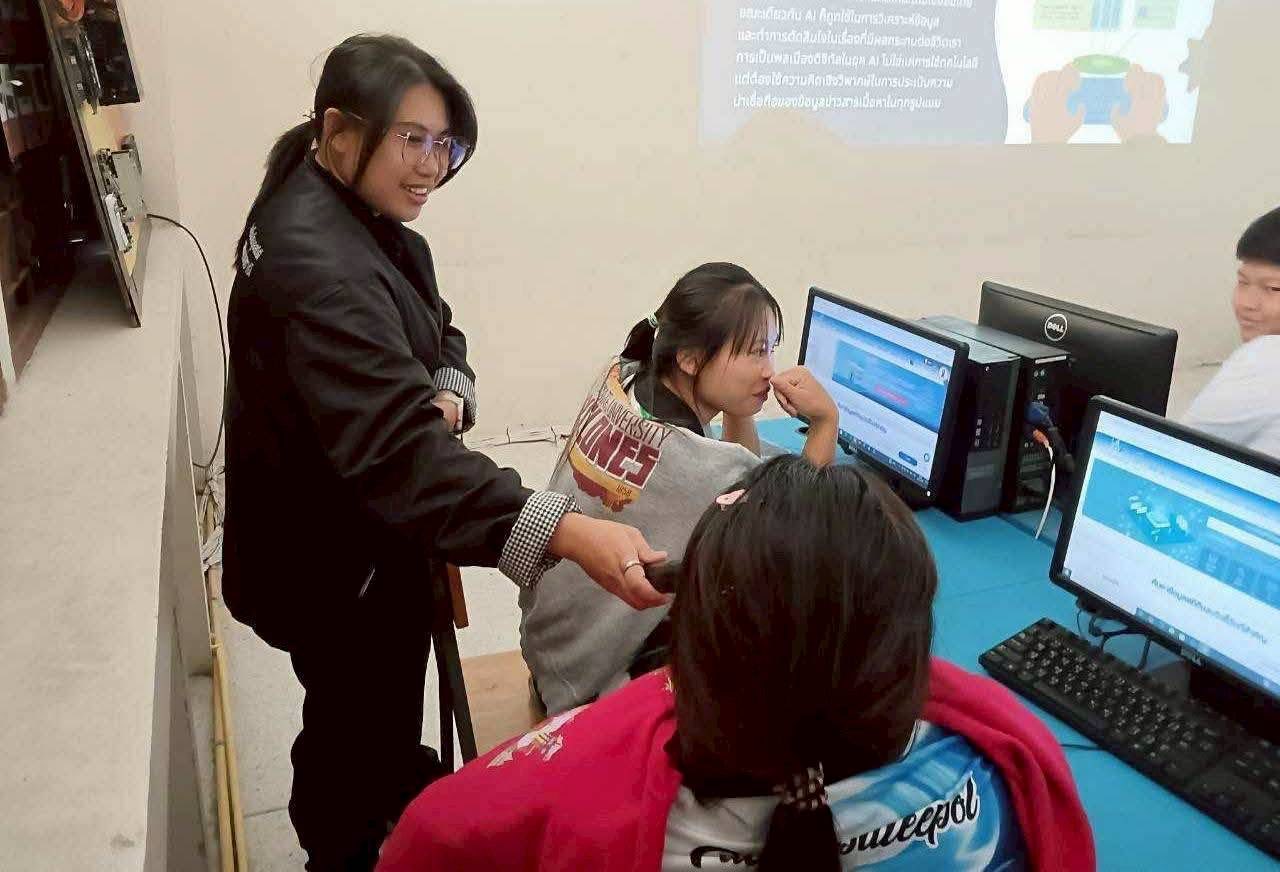 ชุมชนเปรมฤทัย