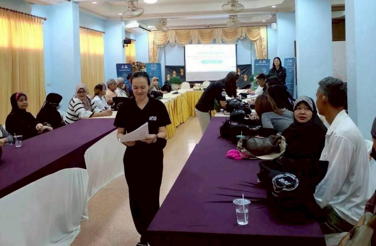 เขตบางกะปิ