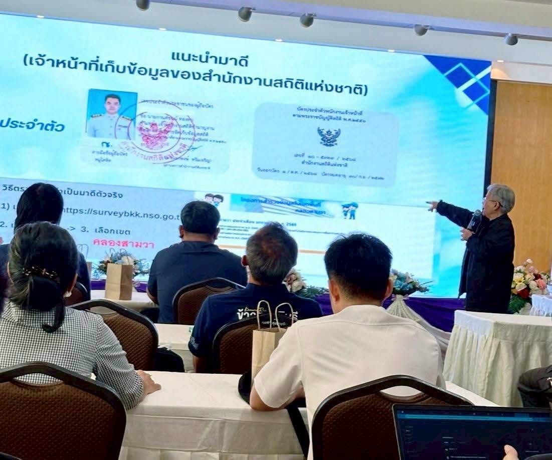 วิทยาลัยสารพัดช่างพระนคร