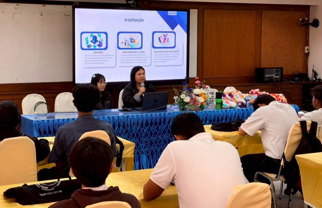 วิทยาลัยสารพัดช่างพระนคร