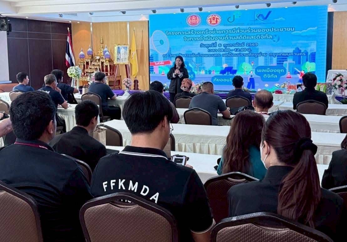 วิทยาลัยสารพัดช่างพระนคร