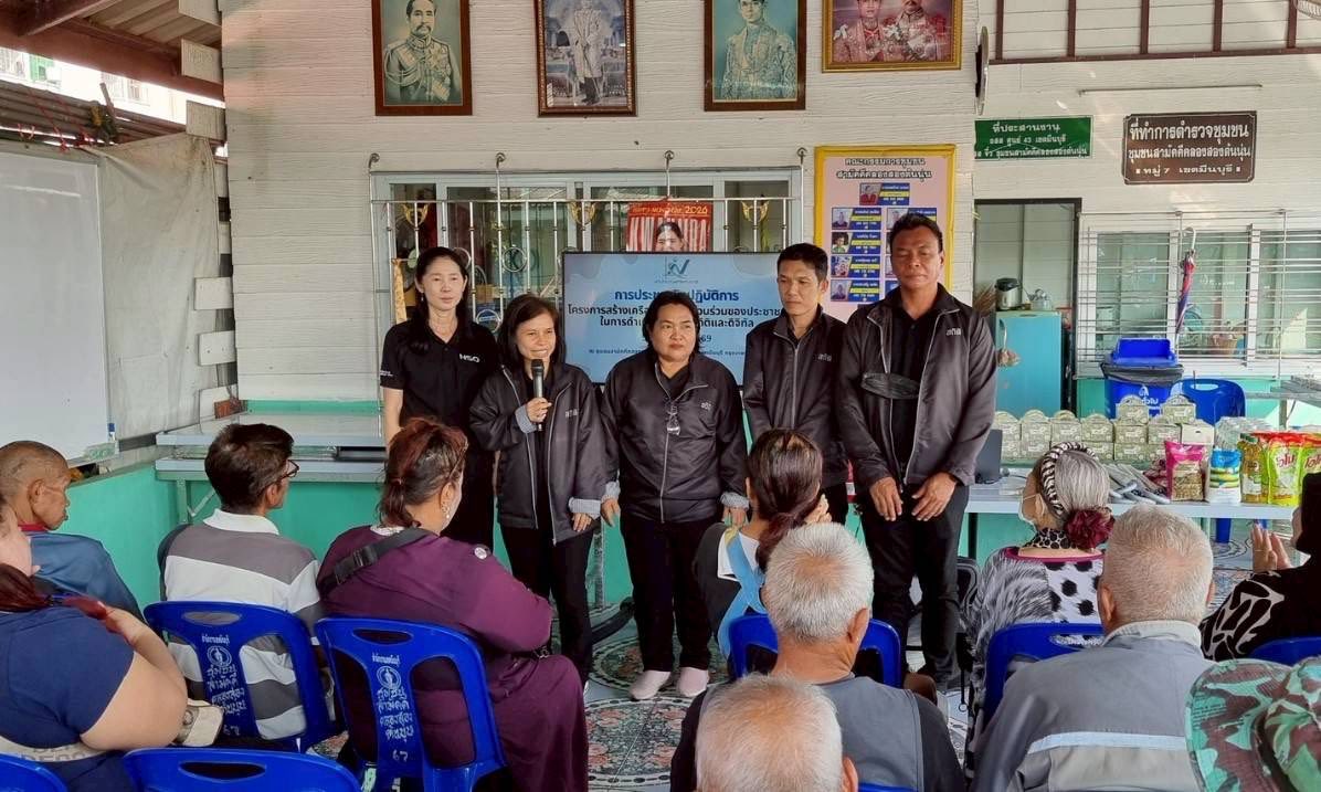 วิทยาลัยเทคโนโลยี