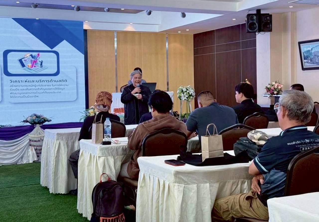 วิทยาลัยสารพัดช่างพระนคร