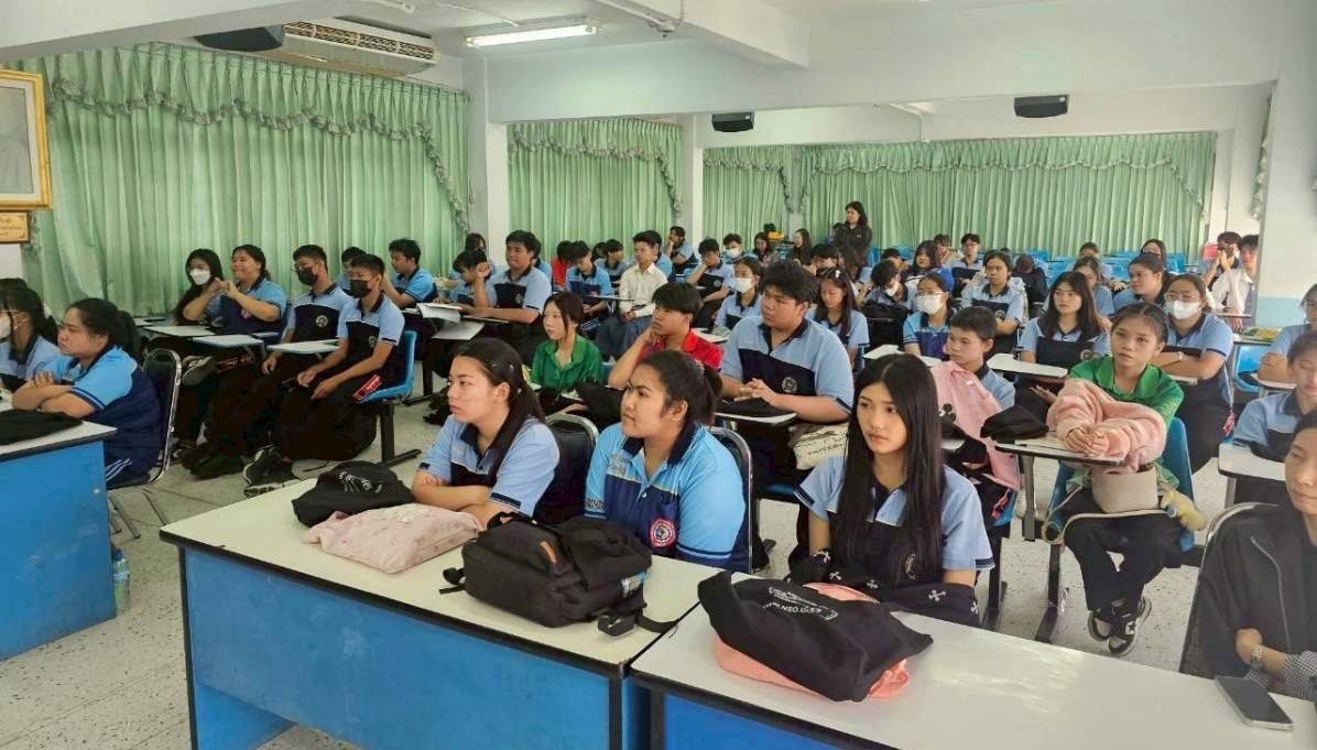 วิทยาลัยเทคโนโลยี